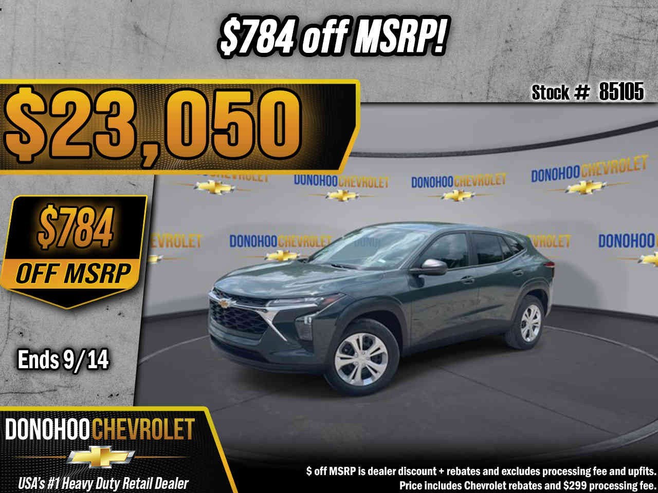 2026 Chevrolet Trax